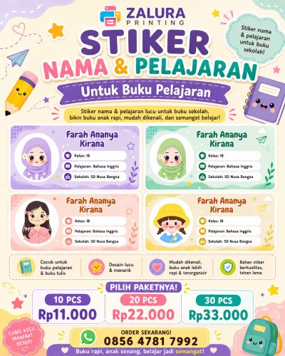 Stiker Nama Dan Pelajaran Custom 
