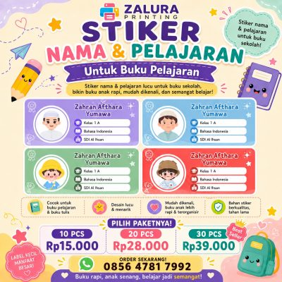 Stiker Nama Dan Pelajaran Custom  01