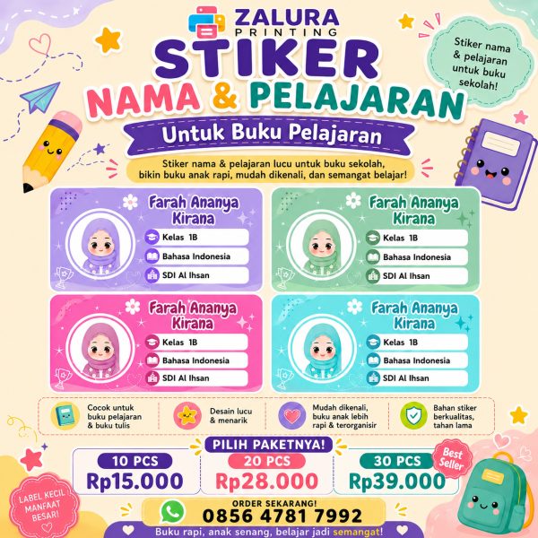 Stiker Nama Dan Pelajaran Custom  02